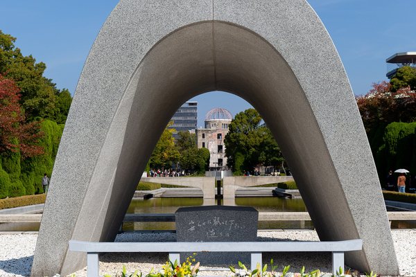 히로시마 평화기념공원